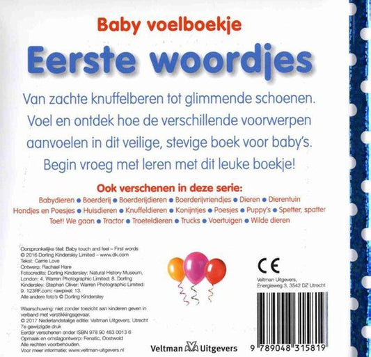 Baby voelboekje: eerste woordjes