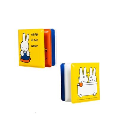 Nijntje badboekje 10x10cm