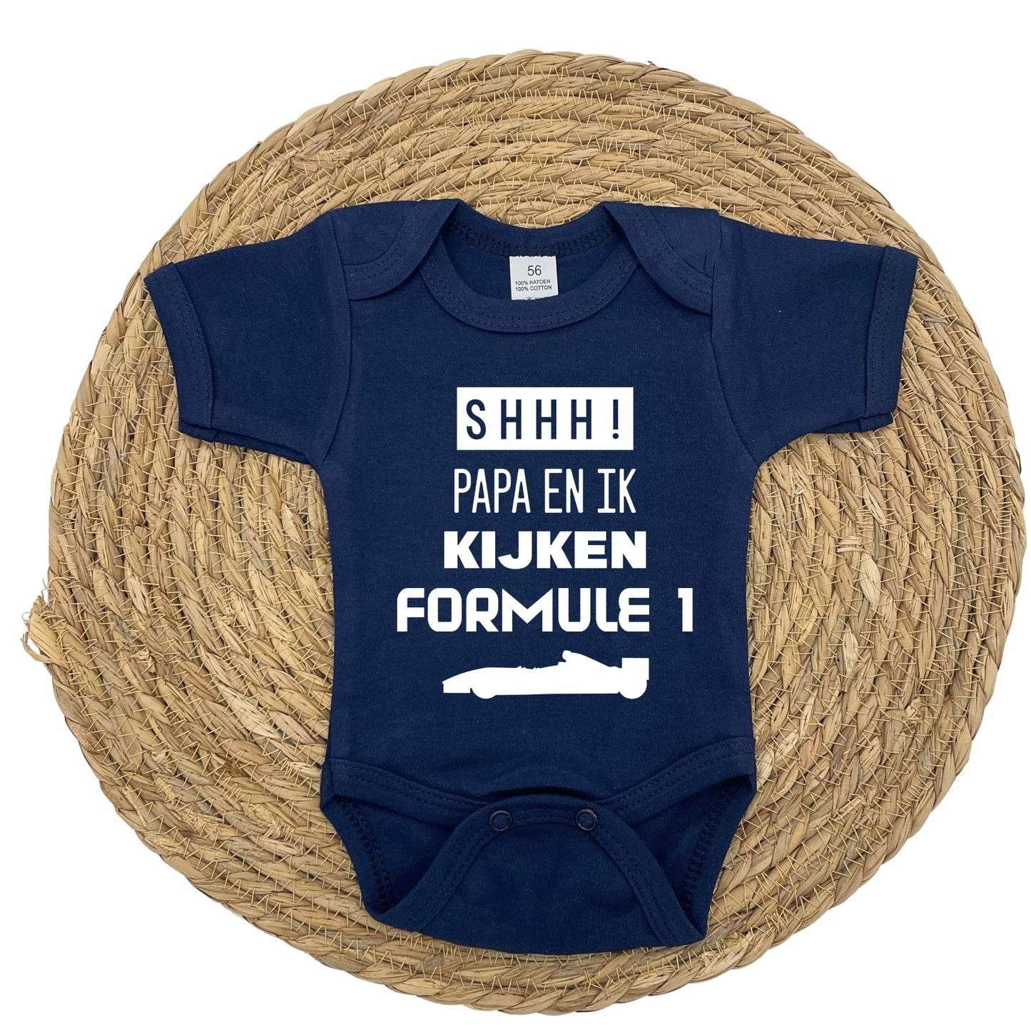 Shhh! Papa en ik kijken formule 1 rompertje