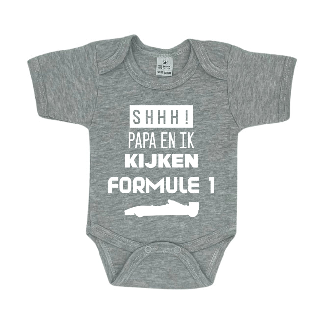 Shhh! Papa en ik kijken formule 1 rompertje