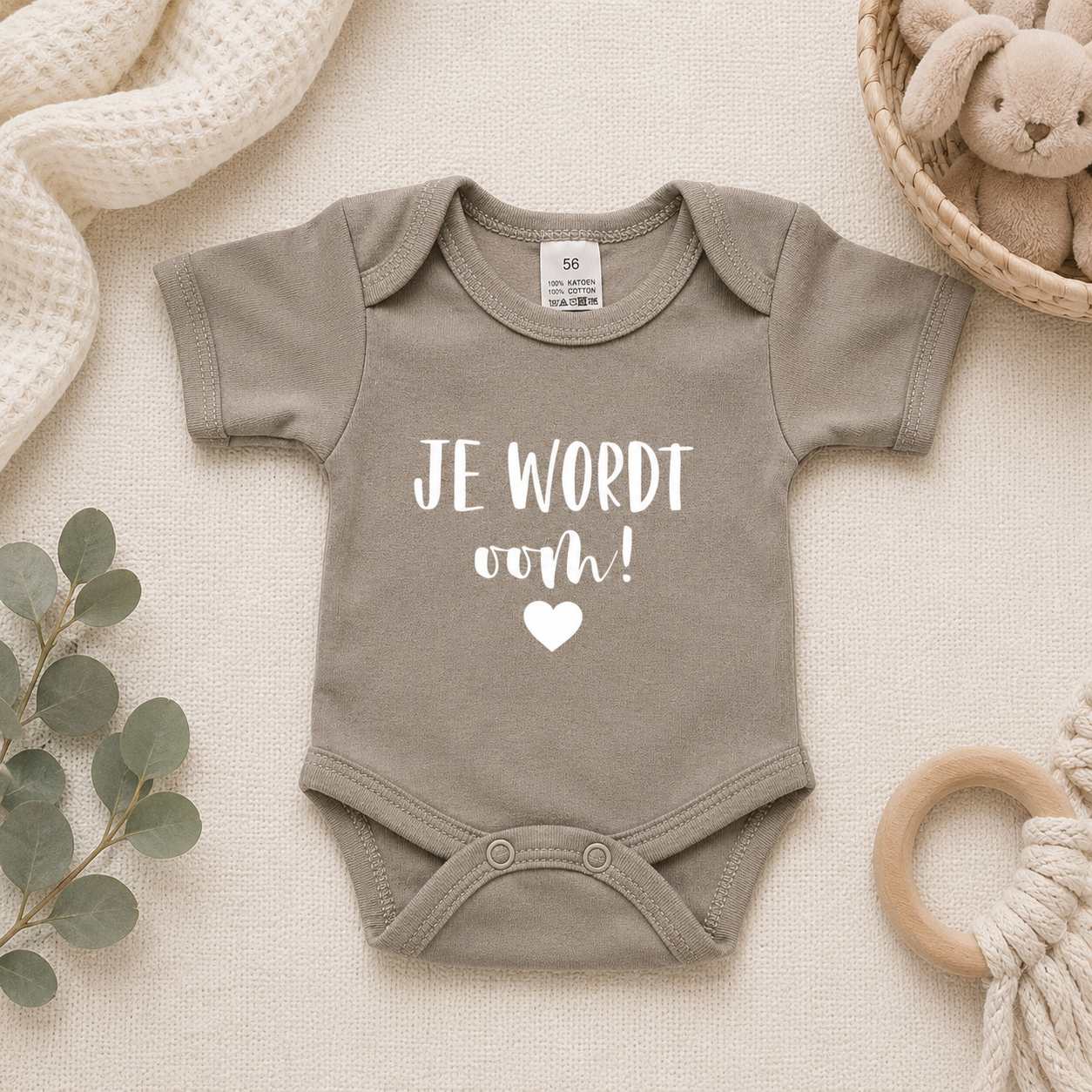 Je wordt OOM! rompertje