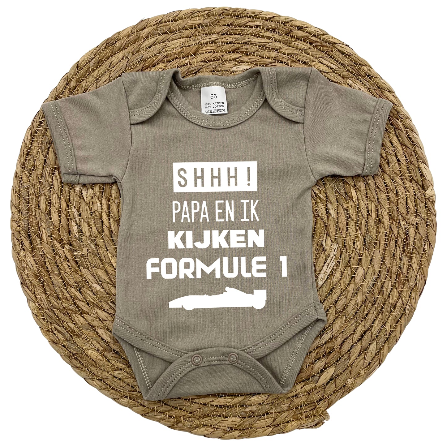 Shhh! Papa en ik kijken formule 1 rompertje