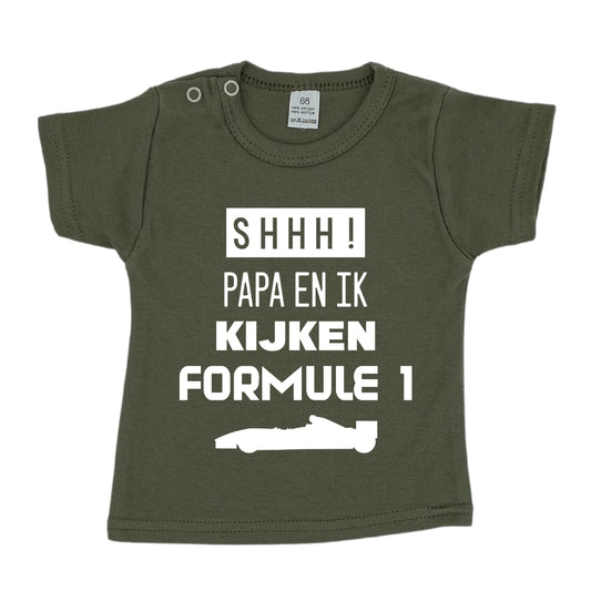 Shhh! Papa en ik kijken formule 1 t-shirt