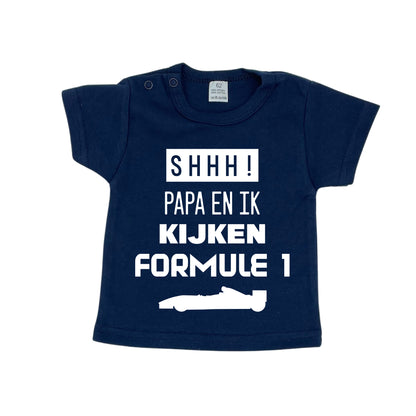 Shhh! Papa en ik kijken formule 1 t-shirt